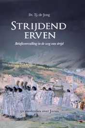 Omslag van Strijdend erven