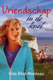 Omslag van Vriendschap in de knel