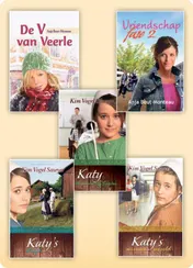 Omslag van Banier e-book pakket young adult