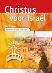Omslag van Christus voor Israël