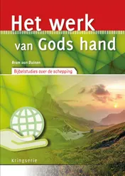 Omslag van Het werk van Gods hand