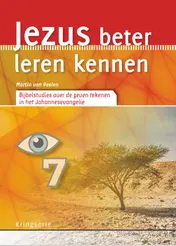 Omslag van Jezus beter leren kennen