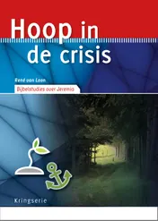 Omslag van Hoop in de crisis