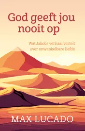 Omslag van God geeft jou nooit op