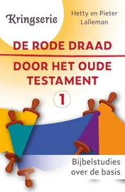 Omslag van 1