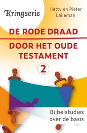 Omslag van 2