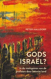 Omslag van Gods Israël?