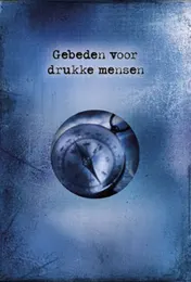Omslag van Gebeden voor drukke mensen