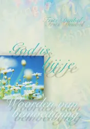 Omslag van God is bij je