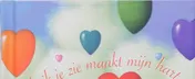 Omslag van Als ik je zie maakt mijn hart een sprongetje