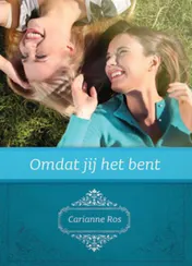 Omslag van Omdat jij het bent