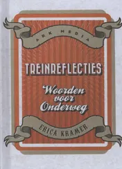 Omslag van Treinreflecties