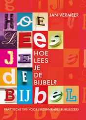 Omslag van Hoe lees je de Bijbel?