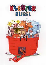Omslag van Kleuterbijbel