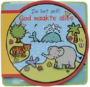 Omslag van God maakte alles