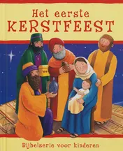 Omslag van Het eerste kerstfeest