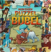 Omslag van Mijn eigen puzzelbijbel