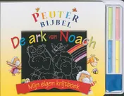 Omslag van De ark van Noach