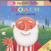 Omslag van Noach en het water