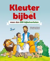 Omslag van Kleuterbijbel