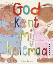 Omslag van God kent mij helemaal
