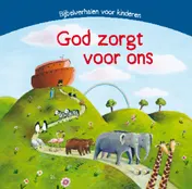 Omslag van God zorgt voor ons