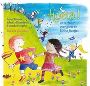 Omslag van Hoera!