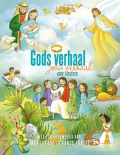Omslag van Gods verhaal, jouw verhaal voor kleuters