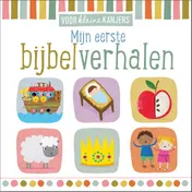 Omslag van Mijn eerste bijbelverhalen