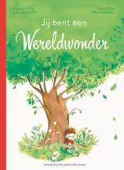 Omslag van Jij bent een wereldwonder