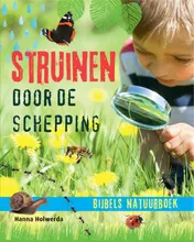 Omslag van Struinen door de schepping