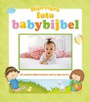 Omslag van Mijn eigen foto babybijbel