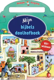 Omslag van Mijn bijbels doolhofboek