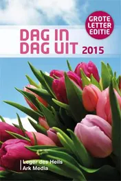 Omslag van 2015