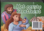 Omslag van Het eerste kerstfeest set 3 ex