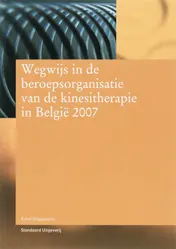 Omslag van 2007