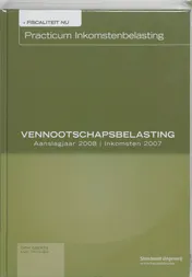 Omslag van 2008