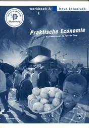 Omslag van Werkboek