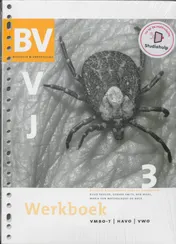 Omslag van Werkboek