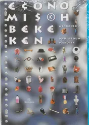 Omslag van Werkboek A