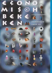 Omslag van Antwoordenboek A