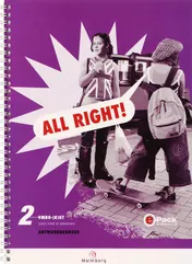 Omslag van Antwoordenboek A