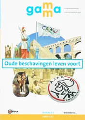 Omslag van Leerwerkboek