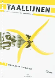 Omslag van Werkboek 1