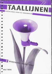Omslag van werkboek 2