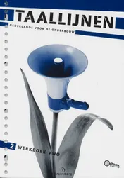 Omslag van werkboek