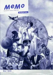 Omslag van Werkboek