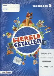 Omslag van toetsboek