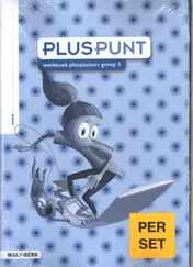 Omslag van Werkboek