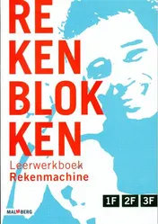 Omslag van 1F 2F 3F